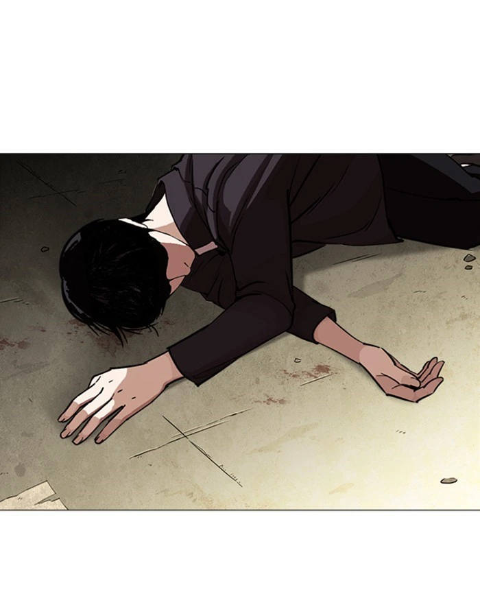 Lookism Chapter 247 — page 70