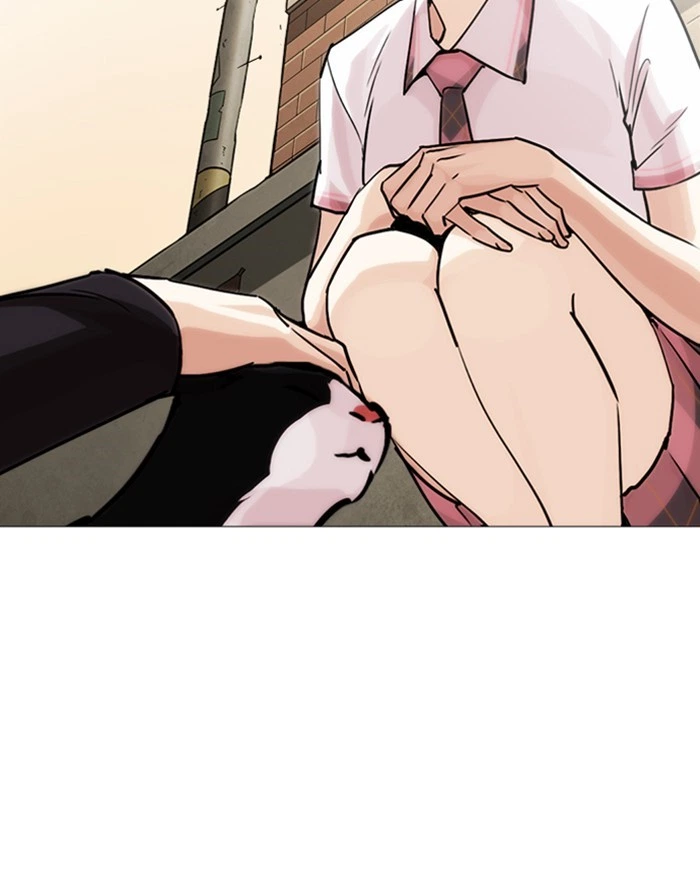 Lookism Chapter 247 — page 75