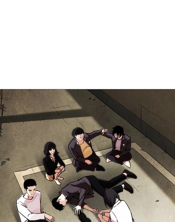 Lookism Chapter 247 — page 76