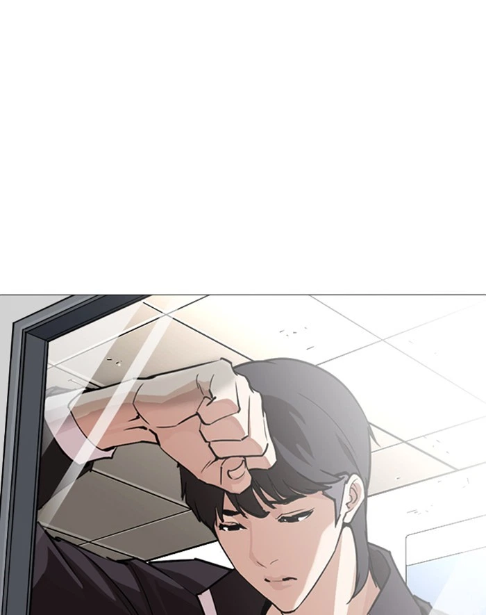Lookism Chapter 247 — page 81