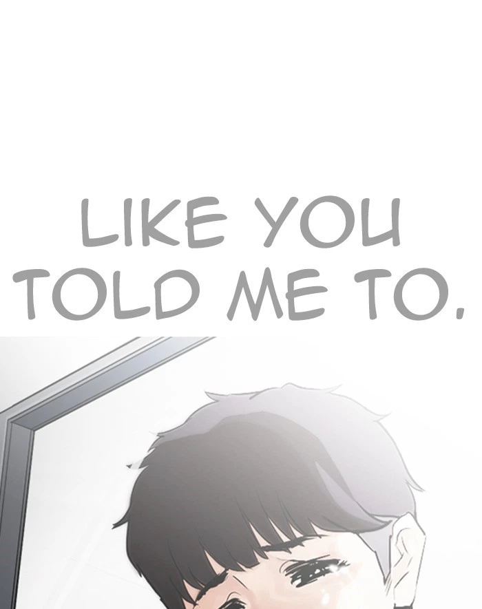 Lookism Chapter 247 — page 88