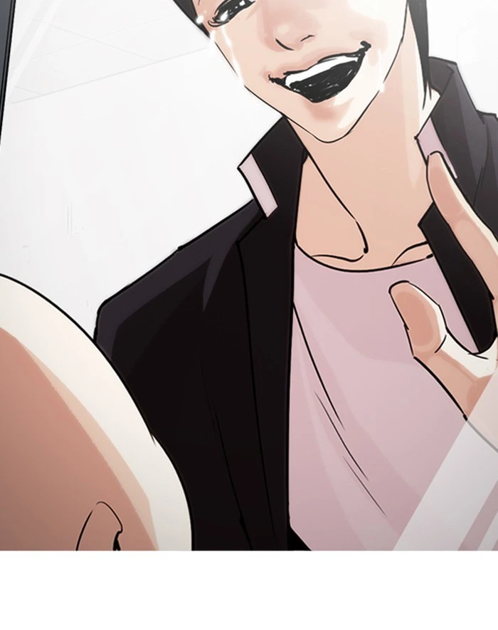 Lookism Chapter 247 — page 89