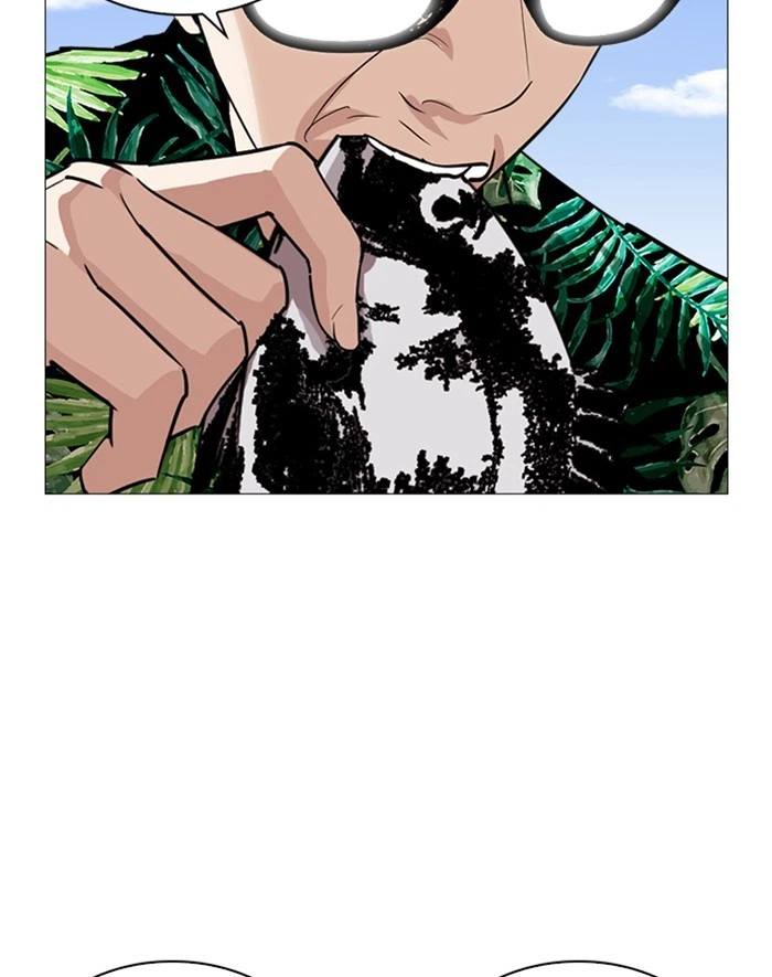 Lookism Chapter 247 — page 91