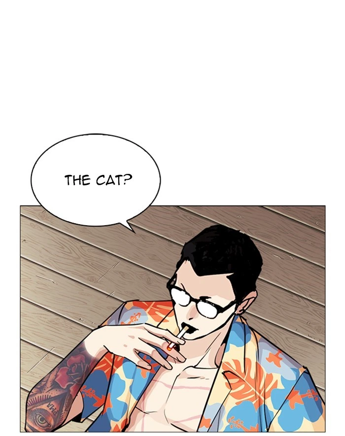 Lookism Chapter 247 — page 93