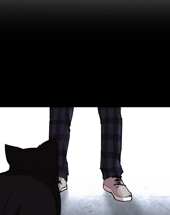 Lookism Chapter 247 — page 95