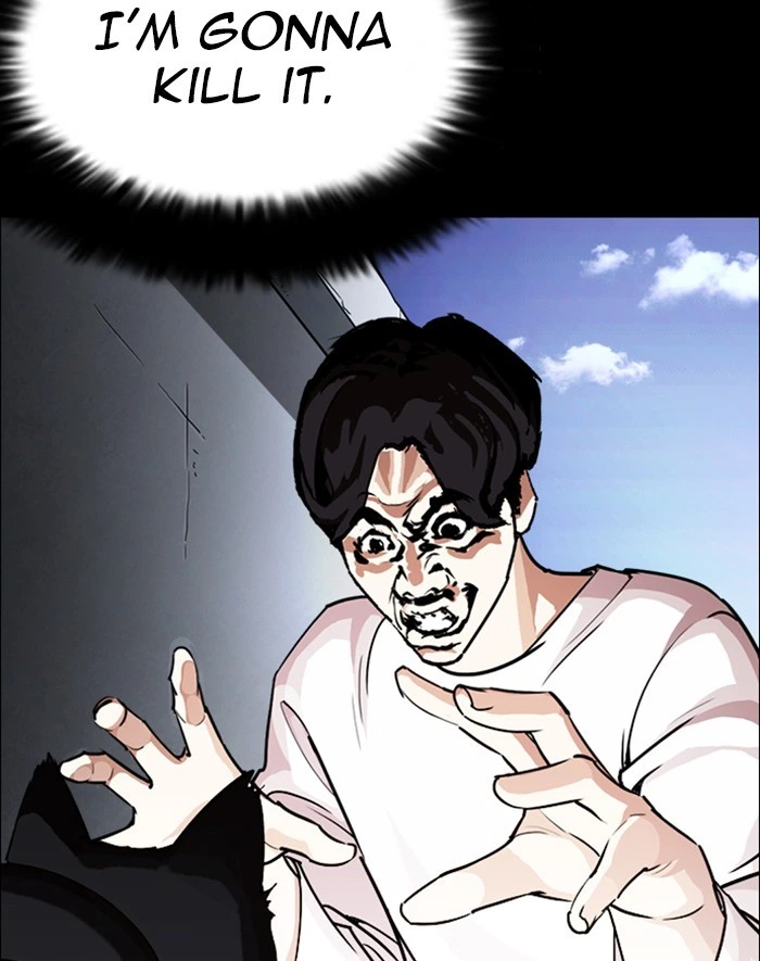 Lookism Chapter 247 — page 99