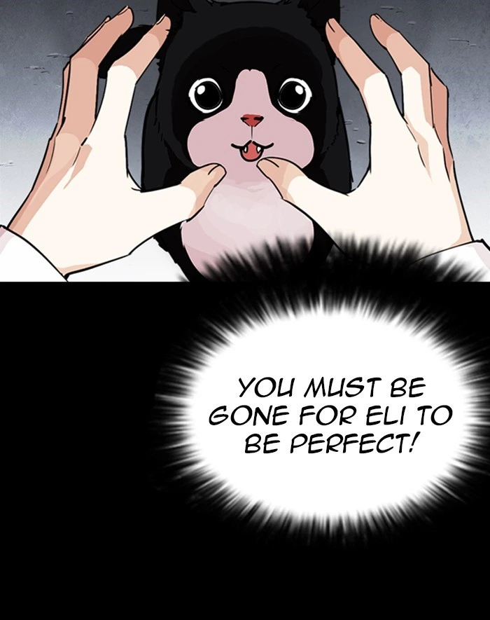 Lookism Chapter 247 — page 102