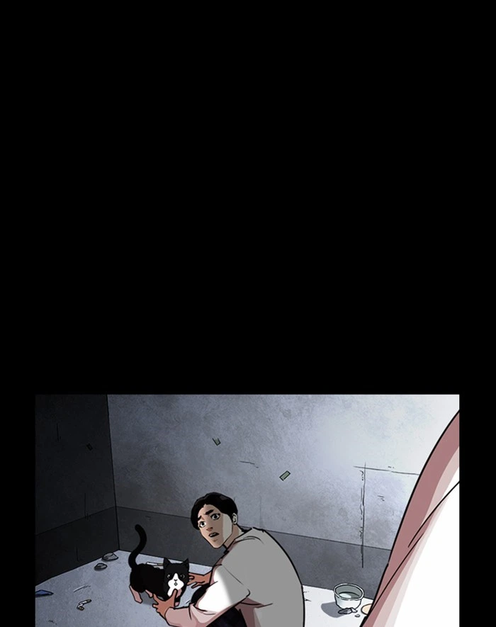 Lookism Chapter 247 — page 104