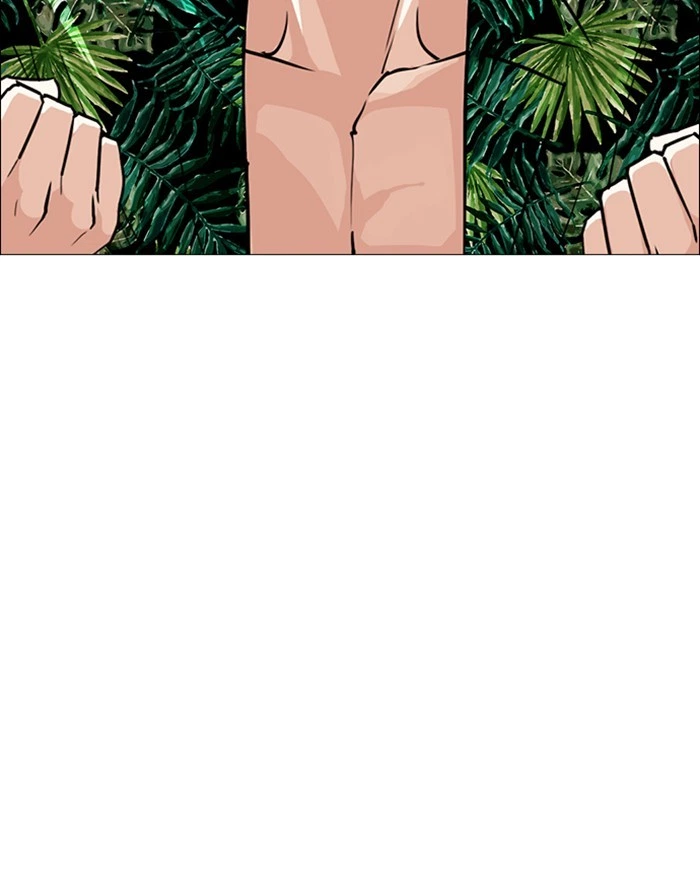 Lookism Chapter 247 — page 108