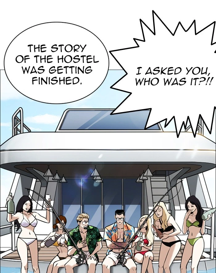 Lookism Chapter 247 — page 110