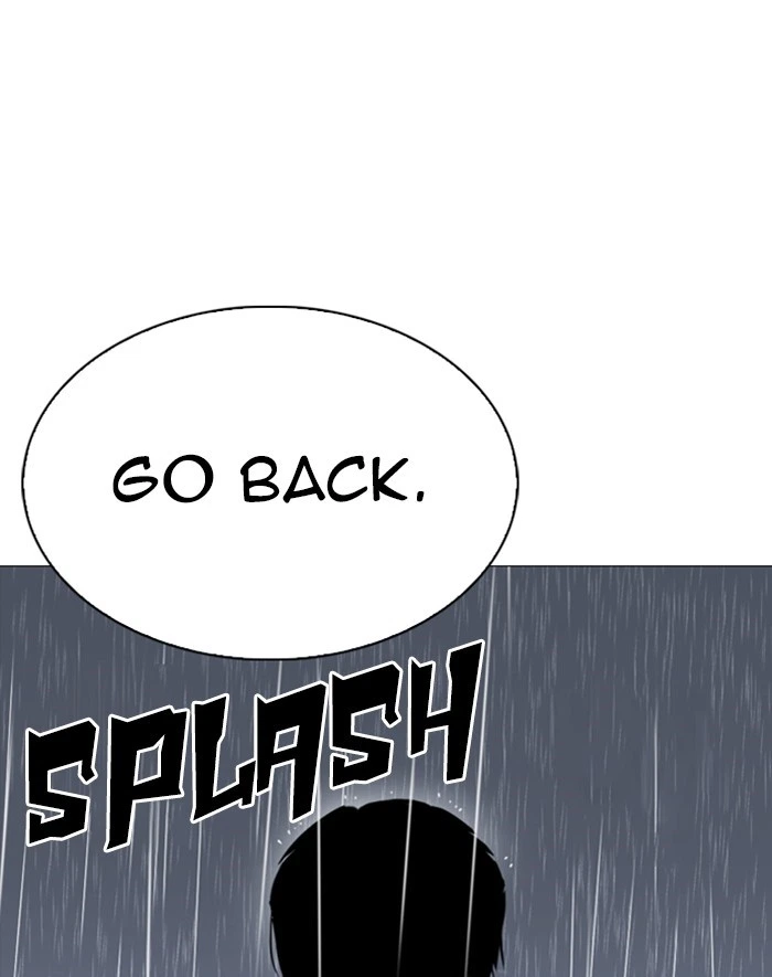 Lookism Chapter 247 — page 115