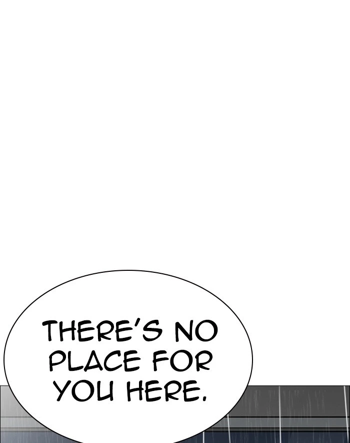 Lookism Chapter 247 — page 117