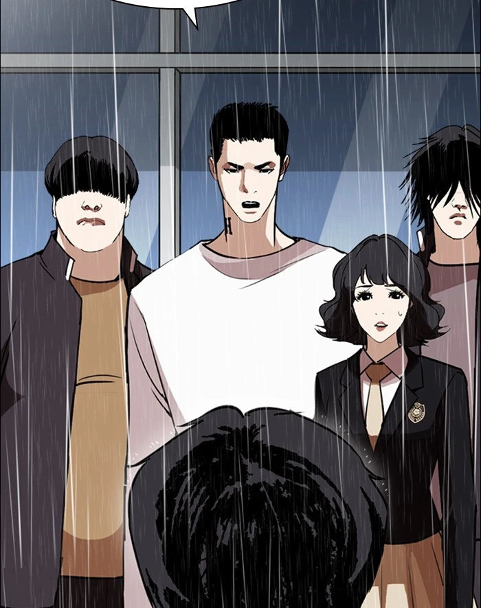 Lookism Chapter 247 — page 118
