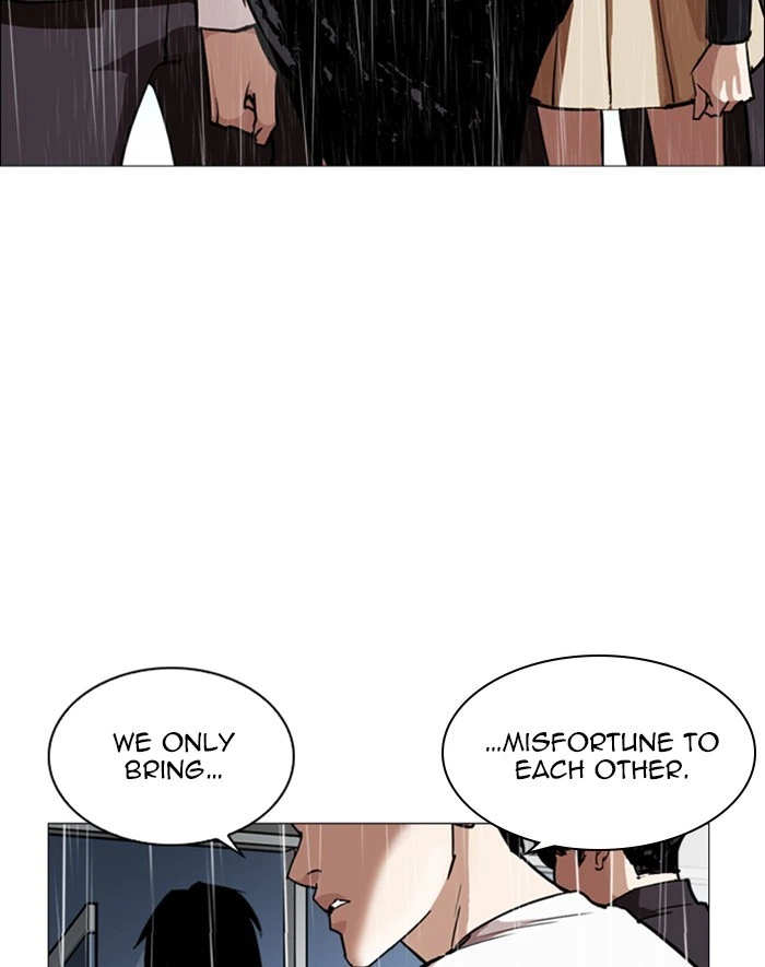 Lookism Chapter 247 — page 119