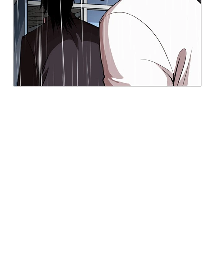 Lookism Chapter 247 — page 120