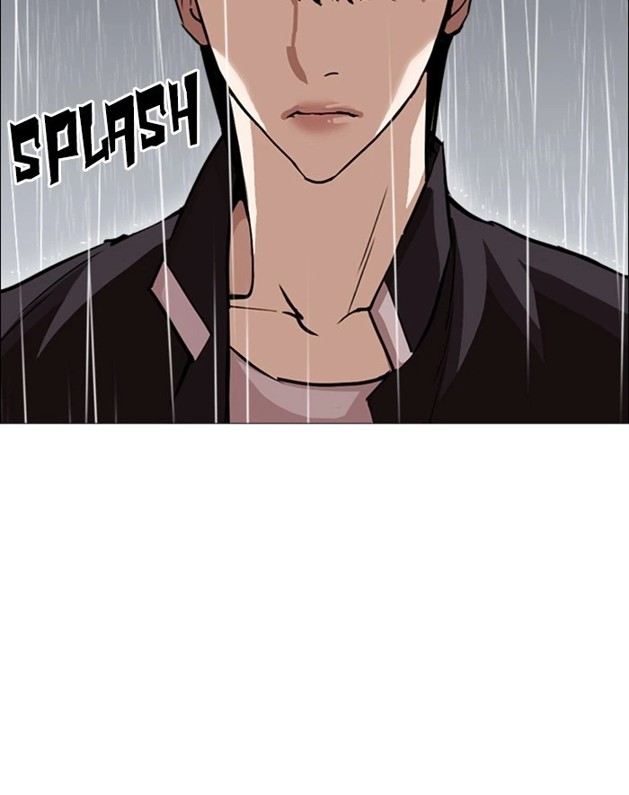 Lookism Chapter 247 — page 122