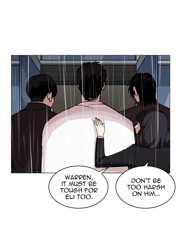 Lookism Chapter 247 — page 123