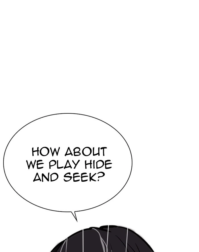 Lookism Chapter 247 — page 125