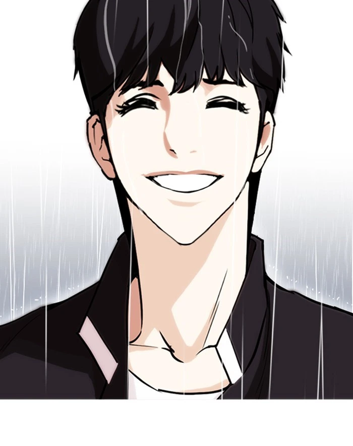 Lookism Chapter 247 — page 126