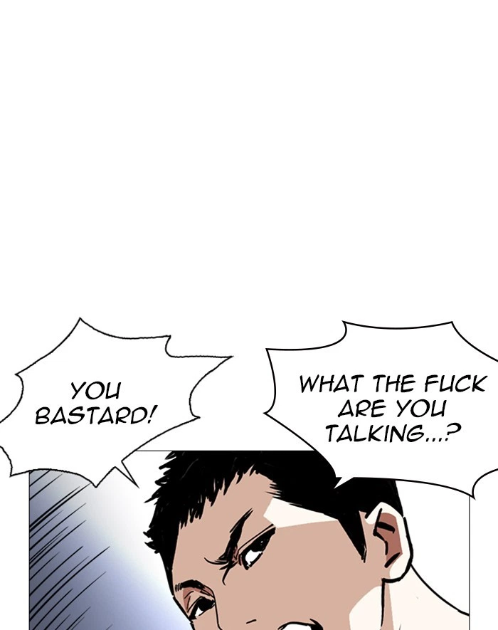 Lookism Chapter 247 — page 127