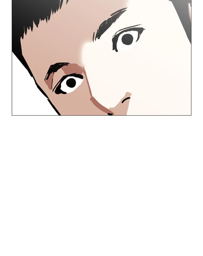 Lookism Chapter 247 — page 129