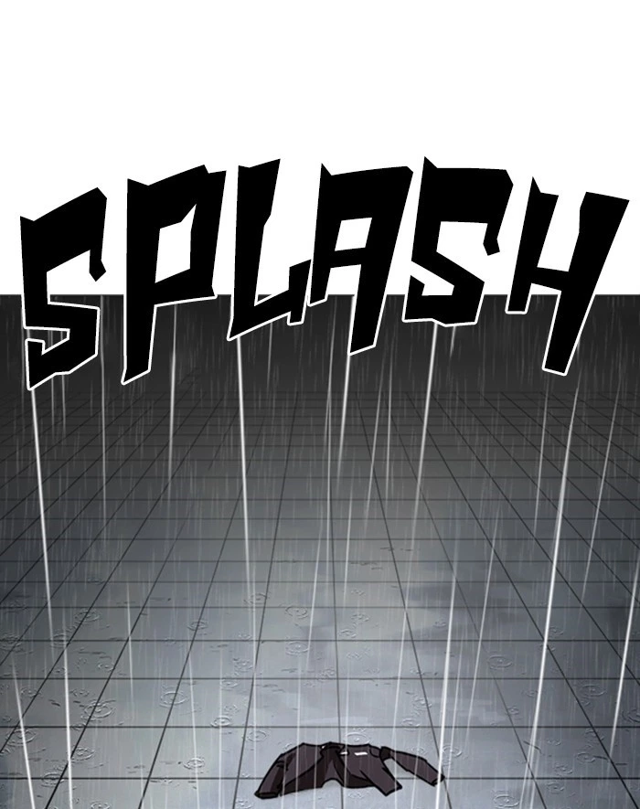 Lookism Chapter 247 — page 131