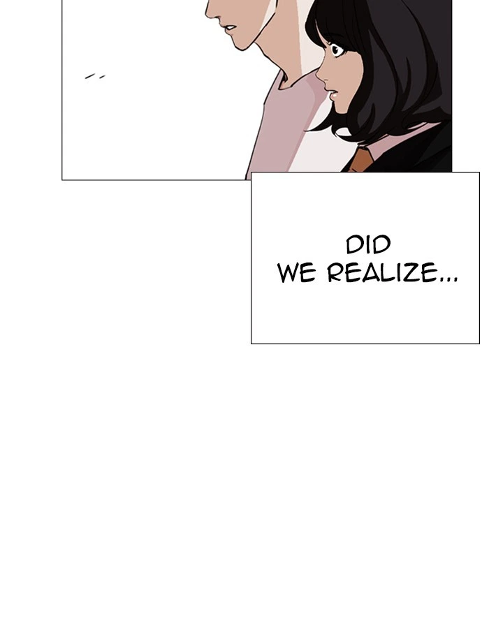 Lookism Chapter 247 — page 135