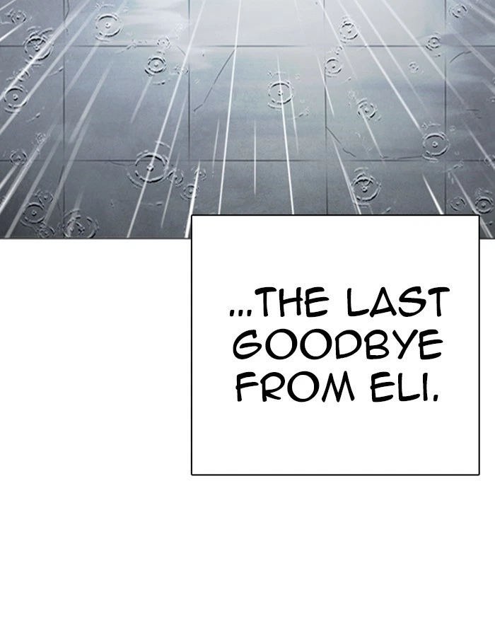 Lookism Chapter 247 — page 138