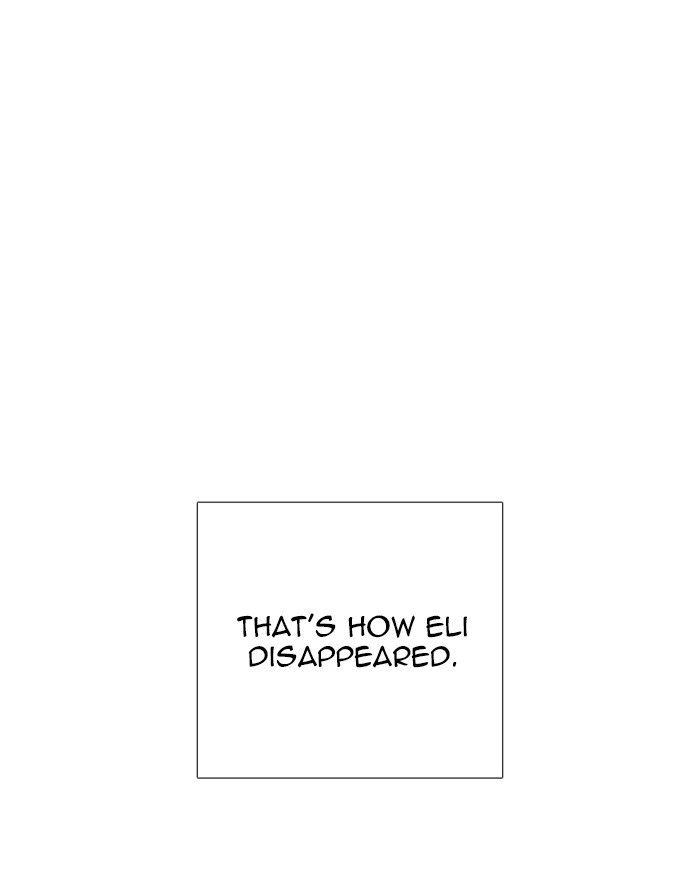 Lookism Chapter 247 — page 139