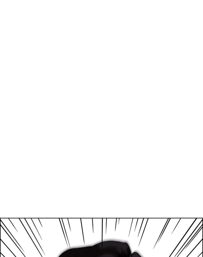 Lookism Chapter 247 — page 146