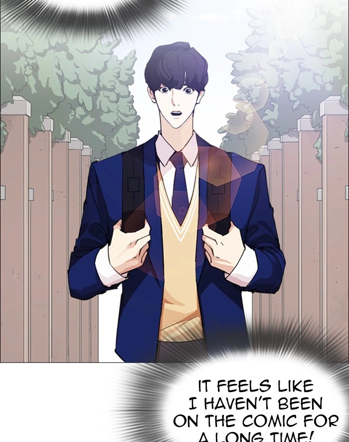 Lookism Chapter 247 — page 149