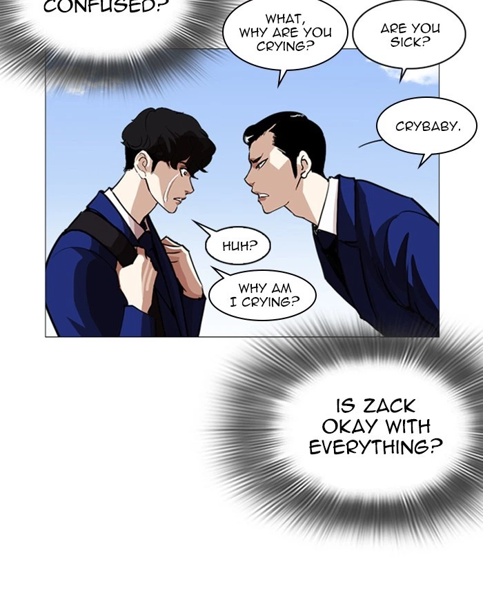 Lookism Chapter 247 — page 151