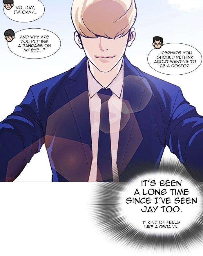 Lookism Chapter 247 — page 154