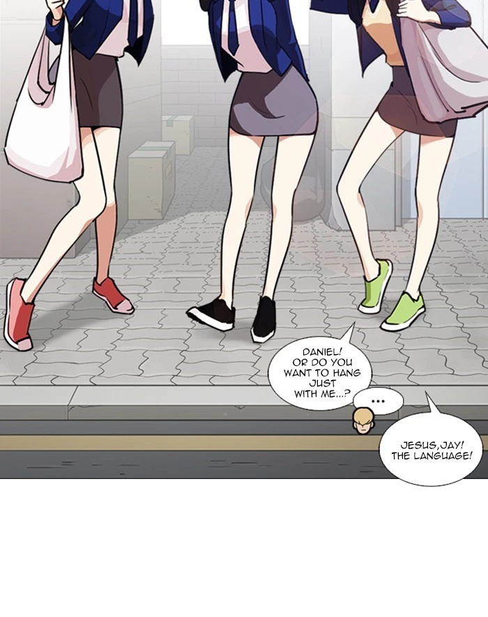 Lookism Chapter 247 — page 157