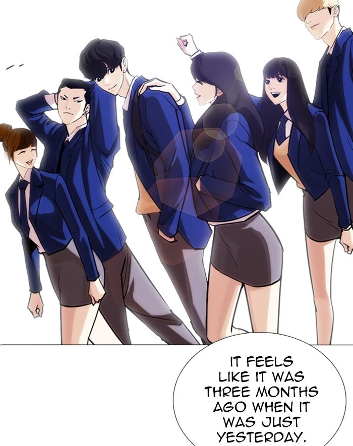 Lookism Chapter 247 — page 159