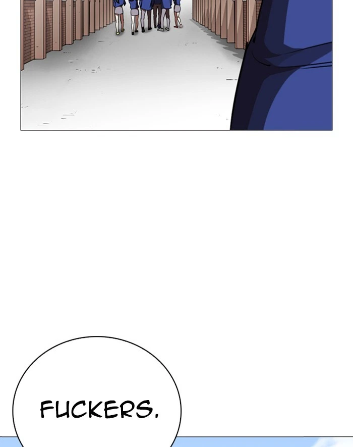 Lookism Chapter 247 — page 161