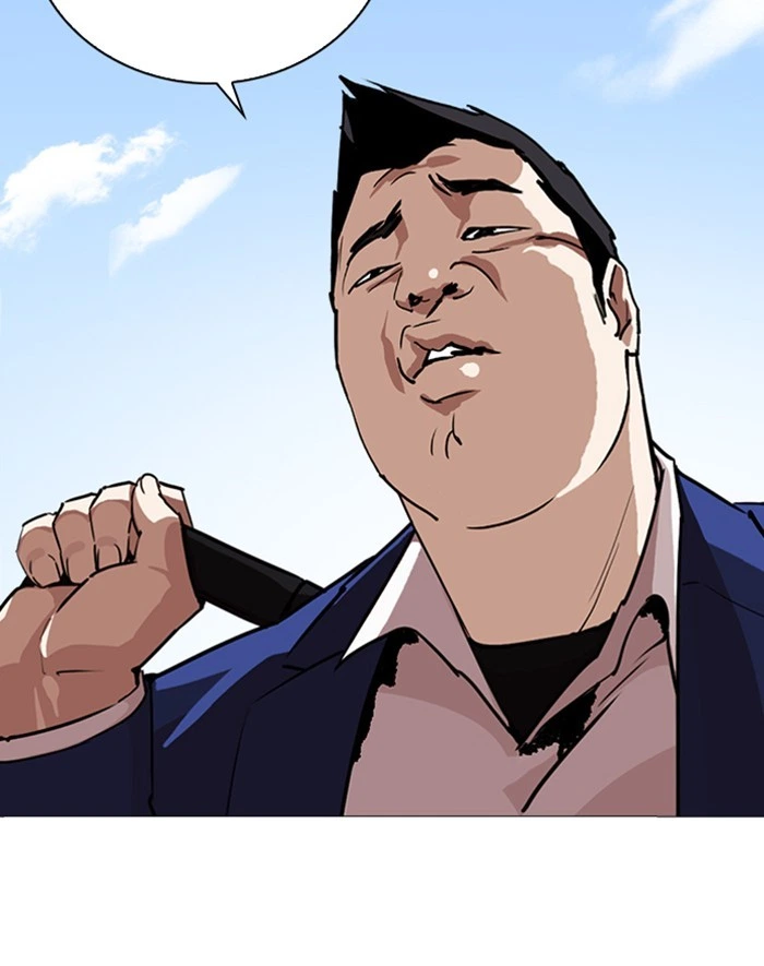 Lookism Chapter 247 — page 162