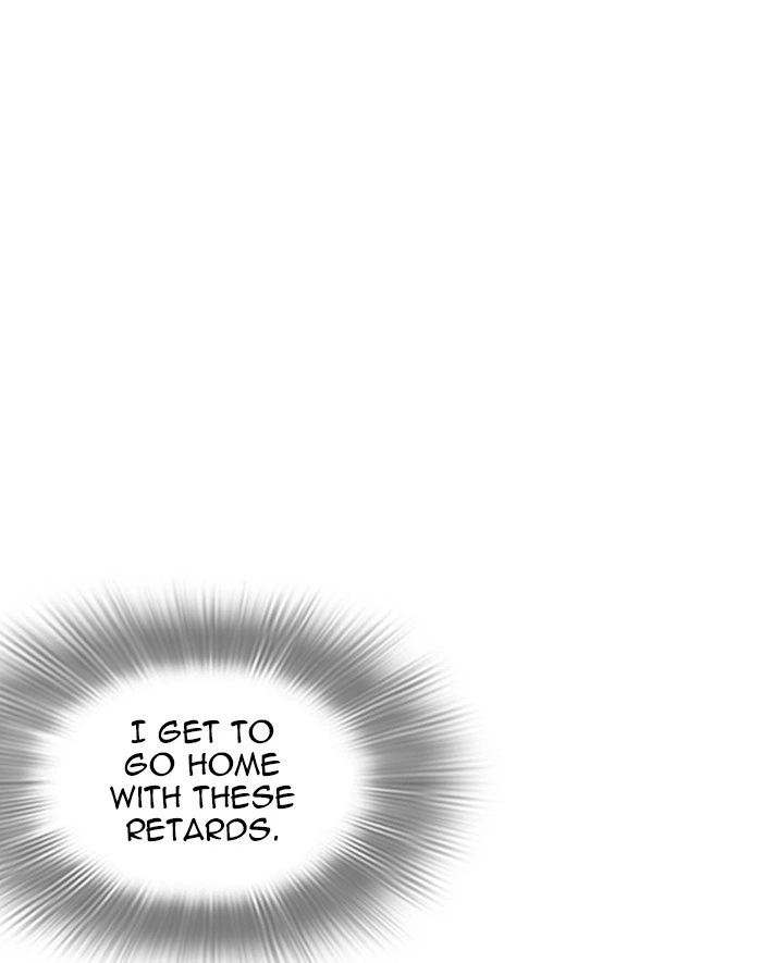 Lookism Chapter 247 — page 163