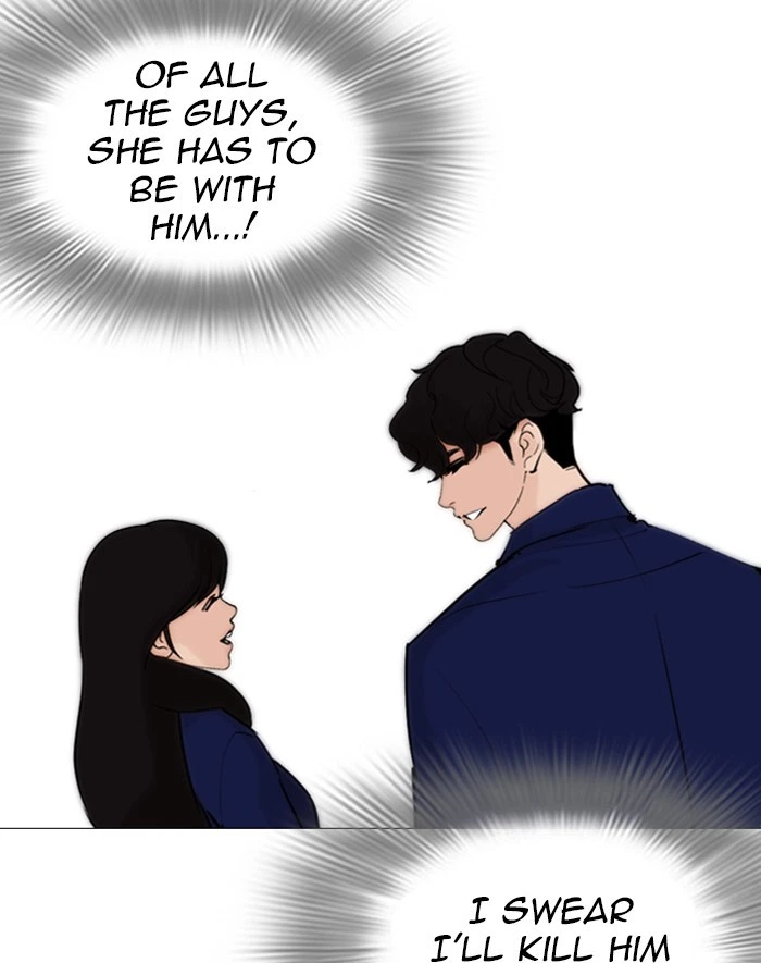 Lookism Chapter 247 — page 166