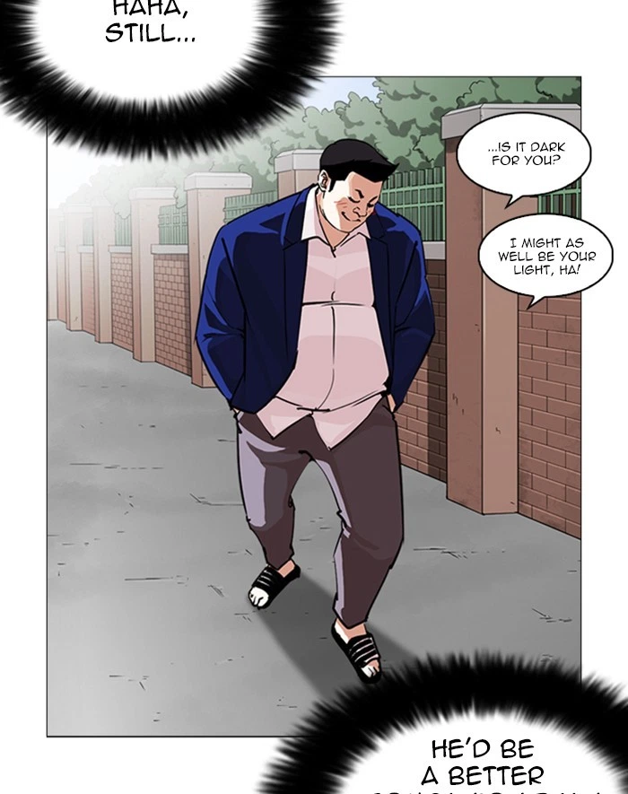 Lookism Chapter 247 — page 170