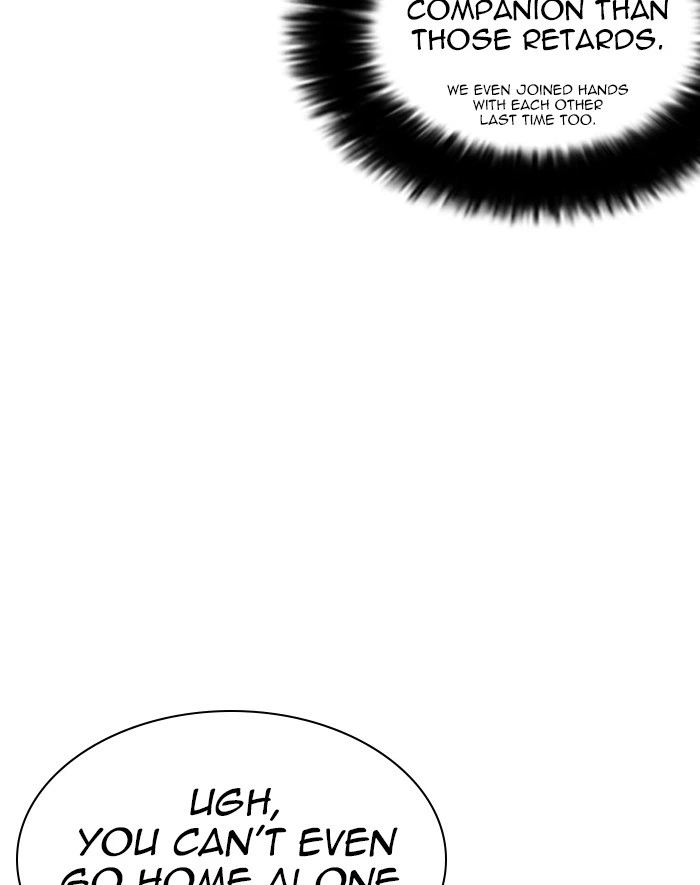 Lookism Chapter 247 — page 171
