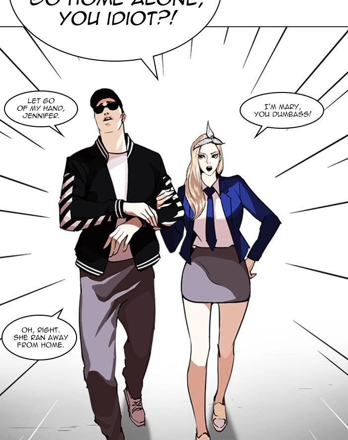 Lookism Chapter 247 — page 172