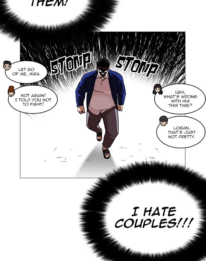 Lookism Chapter 247 — page 178