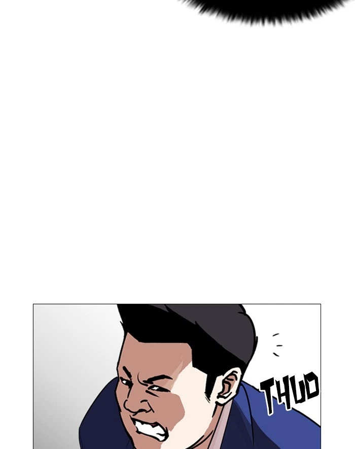 Lookism Chapter 247 — page 179