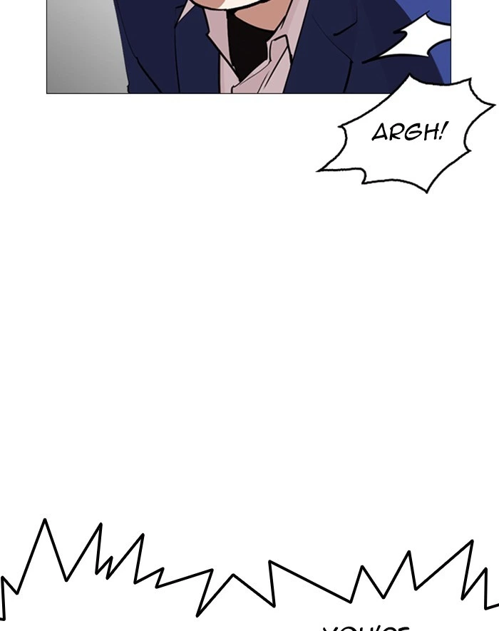 Lookism Chapter 247 — page 180
