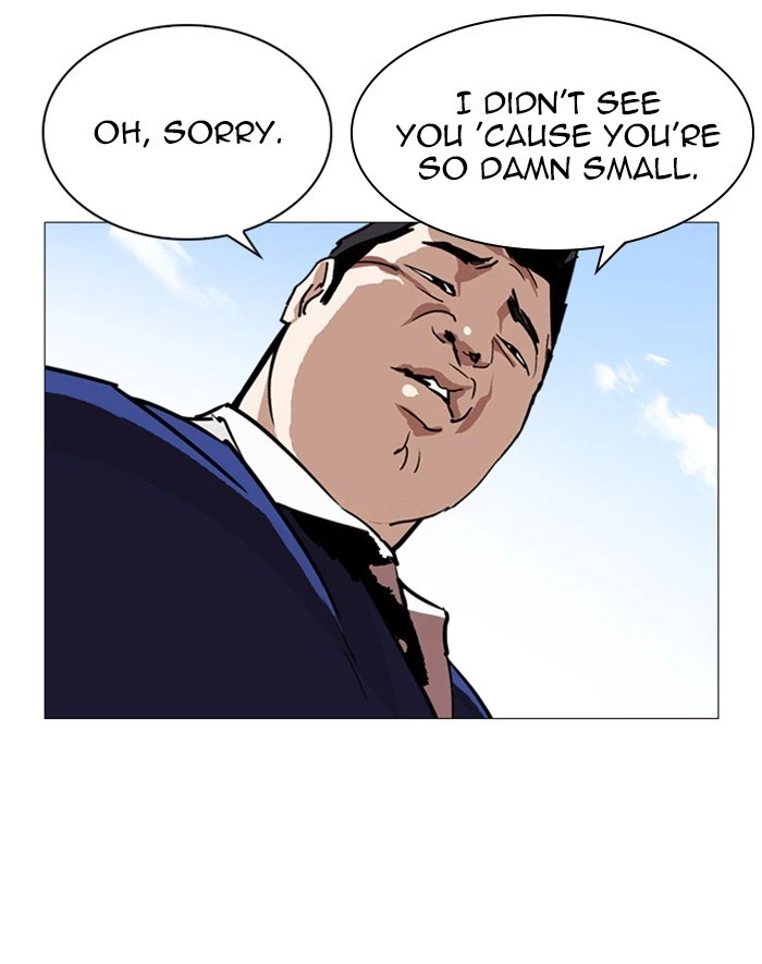 Lookism Chapter 247 — page 183