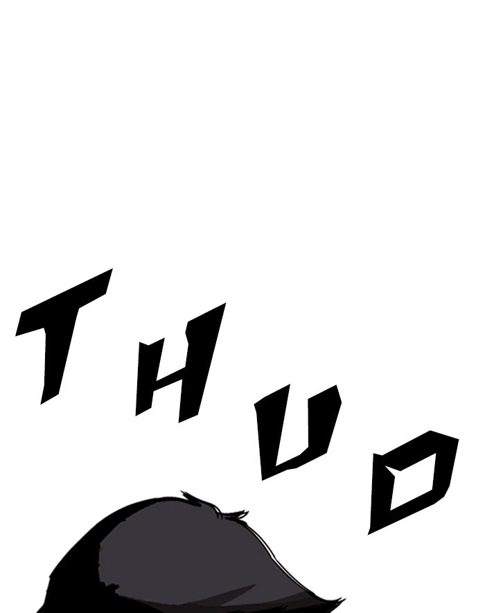 Lookism Chapter 247 — page 184