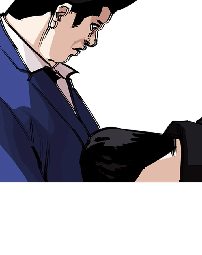 Lookism Chapter 247 — page 185