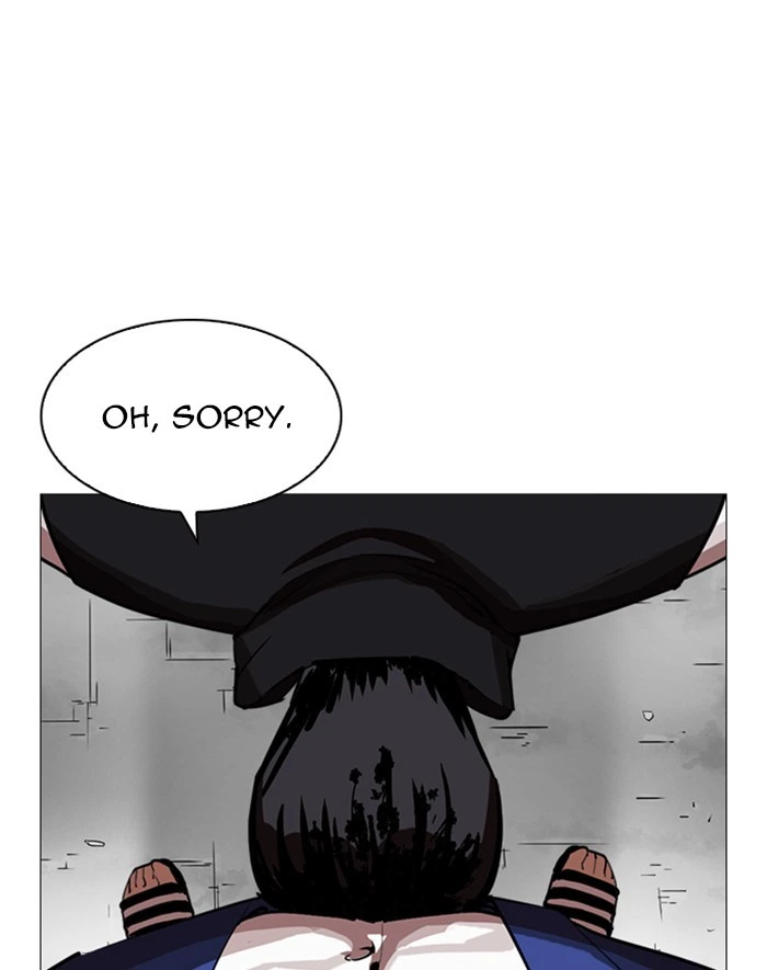 Lookism Chapter 247 — page 186