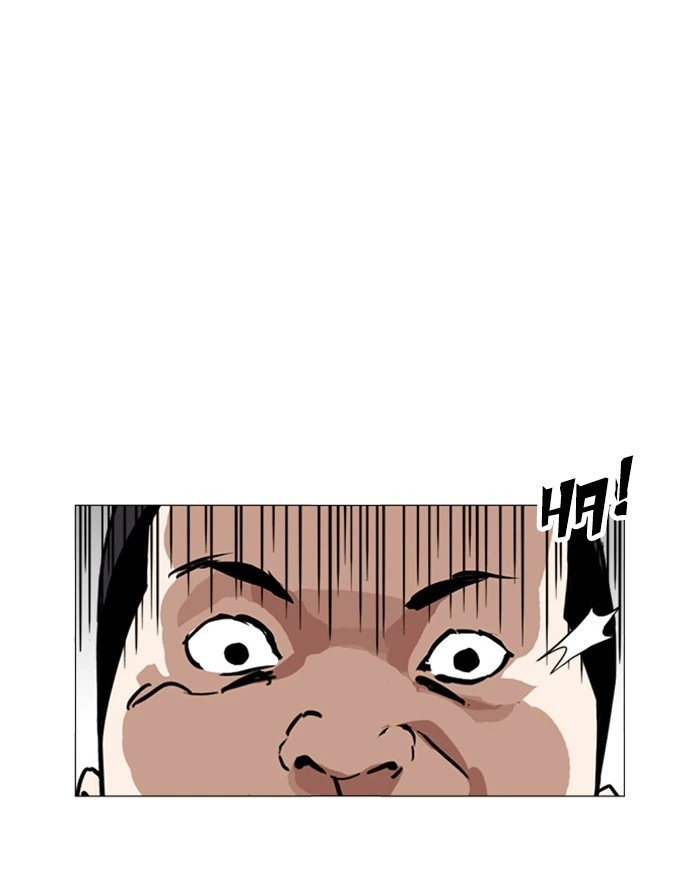 Lookism Chapter 247 — page 191